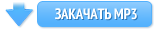 �������� ��� MP3 Muxtarname Azerbaycan dilinde 10 ci hisse www IslamaDogru biz