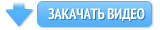 �������� ����� Muxtarname Azerbaycan dilinde 10 ci hisse www IslamaDogru biz