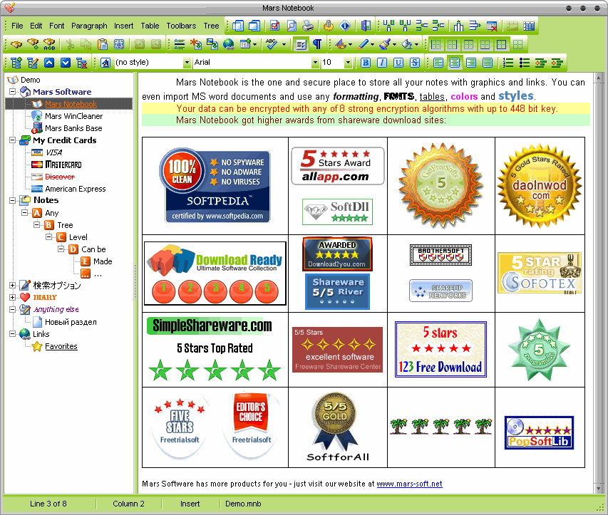 mars-soft.net
