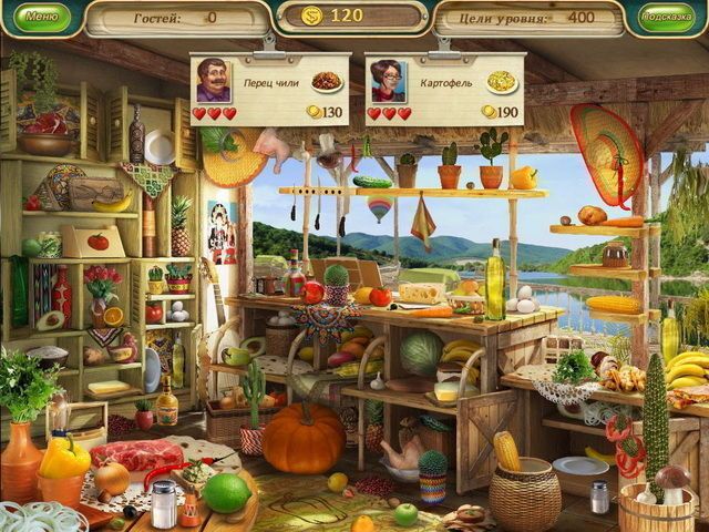Gourmania3ZooZoomRus 